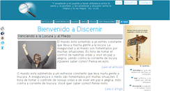 Desktop Screenshot of discernir.info
